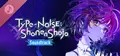 雑音系少年少女 Soundtrack Prices