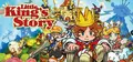 Little King's Story Prices