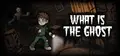 What Is The Ghost Prices