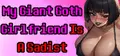 My Giant Goth Girlfriend Is a Sadist Prices