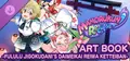 Mamorukun ReCurse! ART BOOK -FULULU JIGOKUDANI'S DAIMEIKAI REIWA KETTEIBAN- Prices