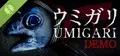 UMIGARI | ウミガリ Demo