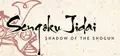 Sengoku Jidai: Shadow of the Shogun