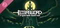 GIGASWORD - Soundtrack Prices