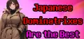 Japanese Dominatrixes Are the Best Prices