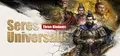 Seres Universalis:Three Kingdoms Playtest