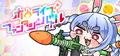 Hololive Fantasy Battle Prices
