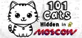 Hidden Pets: 101 Cats in Moscow Prices