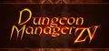 Dungeon Manager ZV Prices