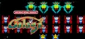 ARCADE GAME SERIES: GALAGA Prices