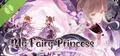 My Fairy Princess Demo