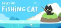 Desktop Fishing Cat Prices
