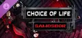 Choice of Life: Samosbor - Wallpapers Prices