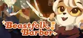 Beastfolk Barber