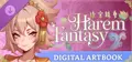 Harem Fantasy - Digital Artbook Prices