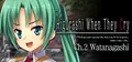 Higurashi When They Cry Hou - Ch.2 Watanagashi Prices