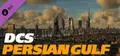 Persian Gulf Map for DCS World Prices
