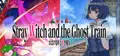Pixel Game Maker Series Stray Witch and the Ghost Train Prices
