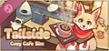 Tailside: Cozy Cafe Sim Soundtrack Prices