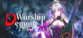 Worship Demon