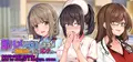 Rock-Hard Rehab: How to Survive a Hospital Harem Prices