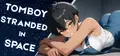 Tomboy Stranded in Space Prices