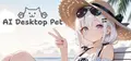 AI Desktop Pet