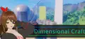 Dimensional Craft Prices