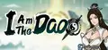 I AM THE DAO Prices