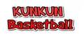 KUNKUN Basketball Prices