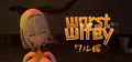 Worst Wifey (ワル嫁) Prices