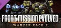 Front Mission Evolved: Wanzer Pack 2