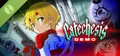 Catechesis Demo