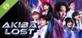 AKIBA LOST Demo