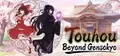 Touhou: Beyond Gensokyo Prices