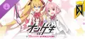 DJMAX RESPECT V -  O.N.G.E.K.I. PACK Prices
