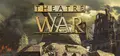 Theatre of War Prices