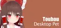Touhou Desktop Pet