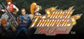 SHOCK TROOPERS 2nd Squad Prices