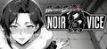 Hentai Senpai: Noir Vice Prices