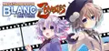 MegaTagmension Blanc + Neptune VS Zombies (Neptunia) Prices