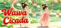 Wawa Cicada Prices