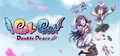 Gal*Gun: Double Peace Prices