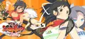 SENRAN KAGURA Bon Appétit! - Full Course Prices