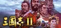 Romance of the Three Kingdoms II