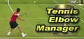 Tennis Elbow Manager Prices