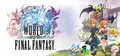 WORLD OF FINAL FANTASY