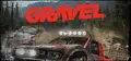 Gravel Prices