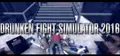 Drunken Fight Simulator Prices