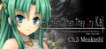 Higurashi When They Cry Hou - Ch.5 Meakashi